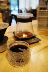 Seb ❤️ X Hush Hand Thrown Porcelain Mug